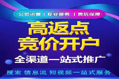 知乎信息流内容创作案例分析