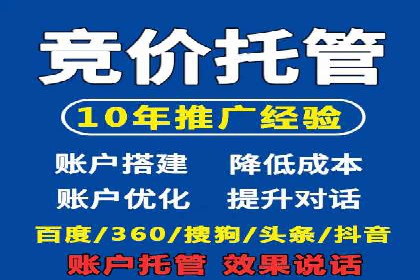 信息流广告投放技巧：实战案例精选
